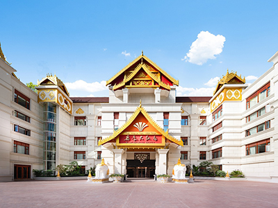 King World Hotel Xishuangbanna